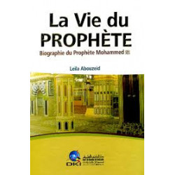 la vie du prophete de leila abouzeid9782745179319