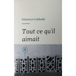 LES INCONSOLEES-Mamoun lahbabi