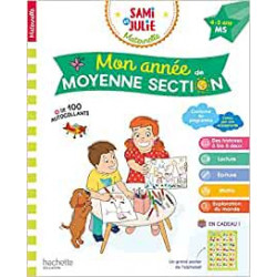 Mon année de Moyenne Section avec Sami et Julie 4-5 ans - Caroline Marcel
