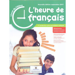 L'heure du français 1re année collégial Elève Nv Edition