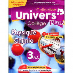 Univers plus physique chimie 3 AC Edition spéciale collège public9789954691243