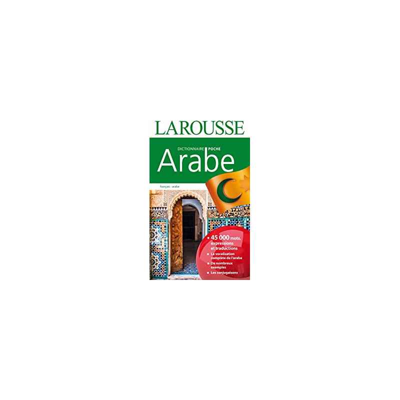Dictionnaire Larousse poche Arabe9782035915818