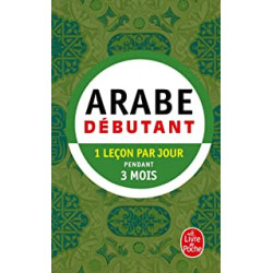 Méthode 90 Arabe - Pratique de base: Débutant9782253080978