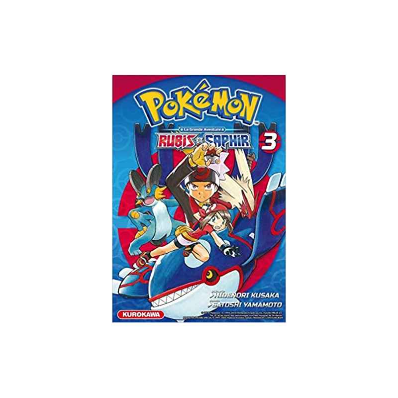 Pokémon Rubis et Saphir - Tome 39782368521540