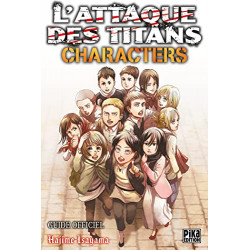 L'Attaque des Titans - Characters: Guide Officiel9782811668563
