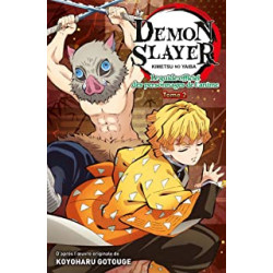 Demon Slayer : Le Guide officiel des personnages de l'anime T029791039104265