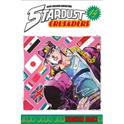 Jojo's - Stardust Crusaders T149782756056838