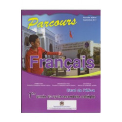 Parcours français 1e Collége livre 20179789954992654