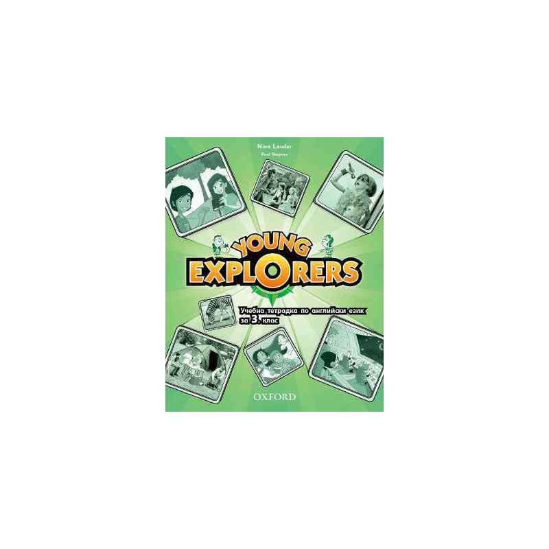 Young Explorers: Level 1: Activity Book9780194027656