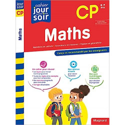 Maths CP - Cahier Jour Soir9782210776968