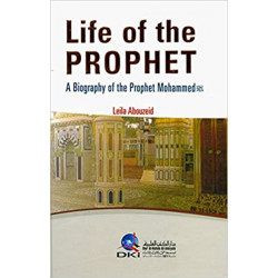 Life of the prophet de Leila Abouzeid9782745173034