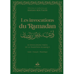 Invocations du Ramadan de Hassan Boutaleb9791022501460