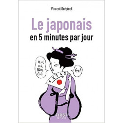 Le Japonais en 5 minutes par jour de Vincent Grepinet9782412041659