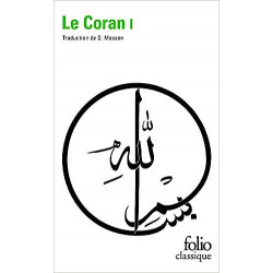 Le Coran, tome 1