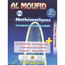 AL MOUFID EN MATHS 2E AC MANUEL DE L'ELEVE511278