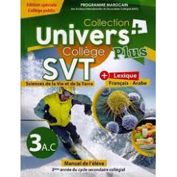 UNIVERS PLUS SVT 3AC MANUEL DE L'ELEVE9789954691229