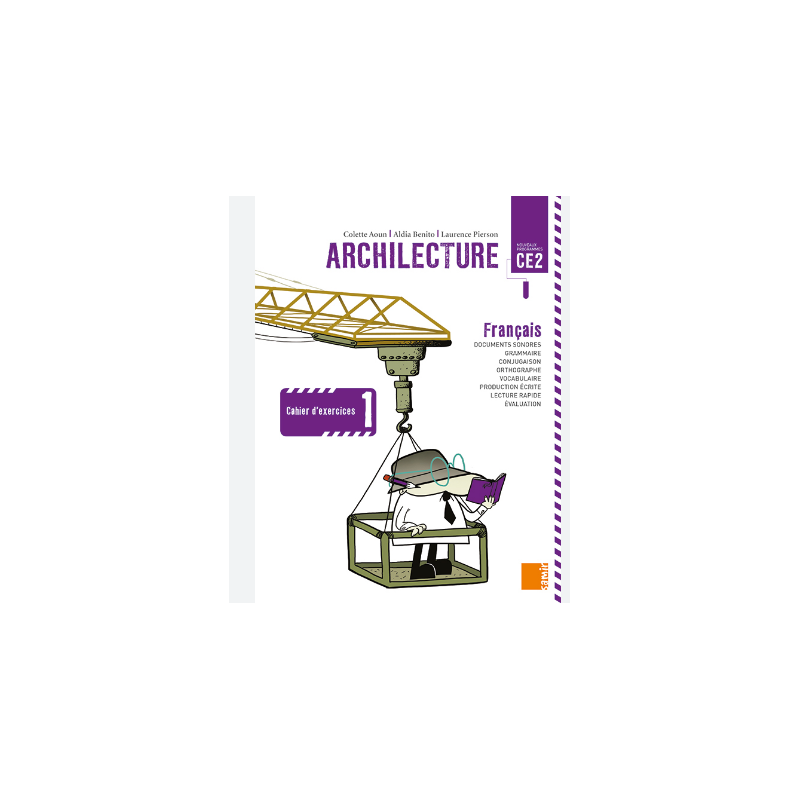 ARCHILECTURE CE2 CAHIER D'EXERCICES 19789953314037