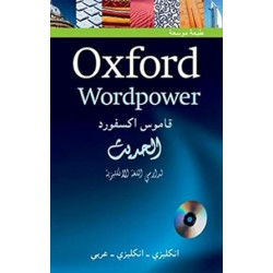 Oxford Wordpower Dictionary for Arabic Speakers of English Reliure de