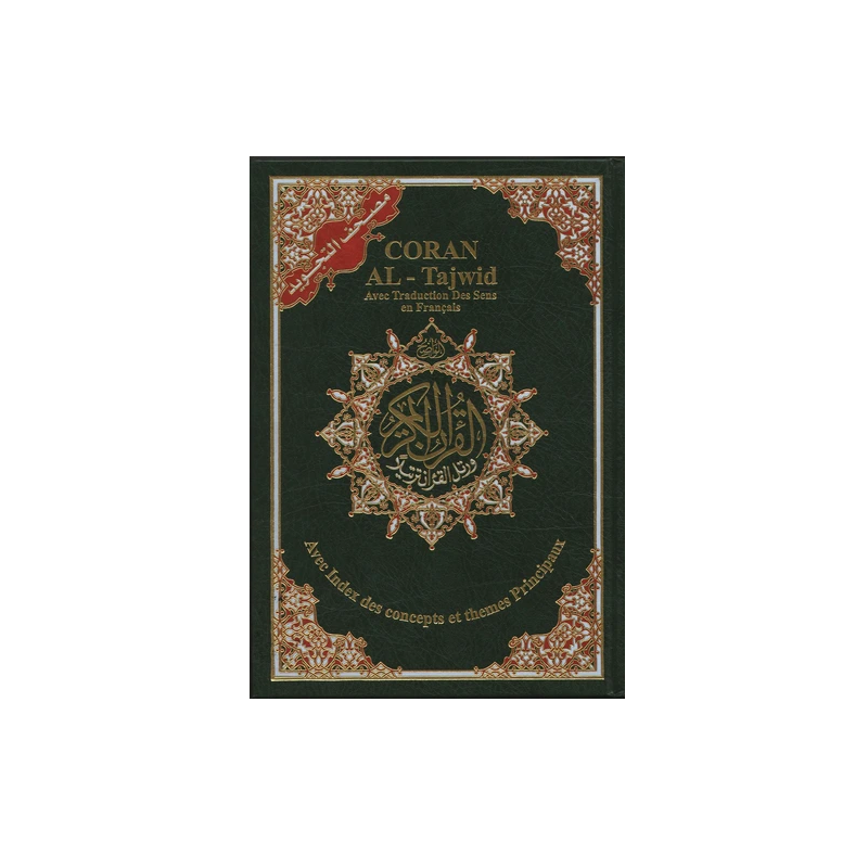 Coran Al-Tajwîd Edition bilingue français-arabe9789933900212