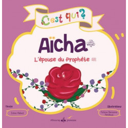 C'EST QUI AICHA