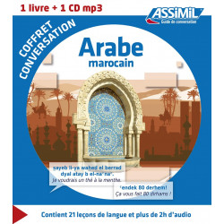 Arabe marocain (coffret conversation)