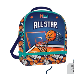 PACK TROLLY MUST BASKETBALL ( Cartable + trousse + sac à gouter )586187