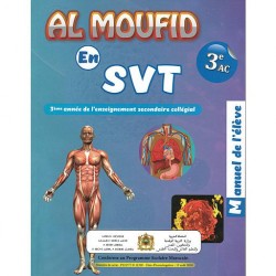 Al moufid en SVT 3ème AC Manuel de l'élève