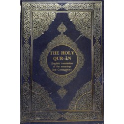 the-holy-quran-english-translation-of-the-meanings