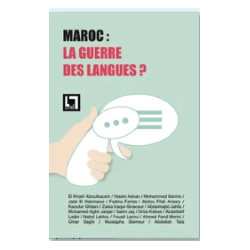 MAROC : LA GUERRE DES LANGUES