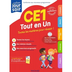 TOUT EN UN CE1: TOUTES LES MATIÈRES POUR RÉUSSIR