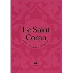 SAINT CORAN ARABE FRANÇAIS PHONÉTIQUE CARTONNÉ (13 X 17 CM) - ROSE - DORURE