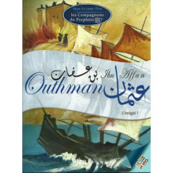 L'Histoire de Outhman Ibn Affan9782954297507