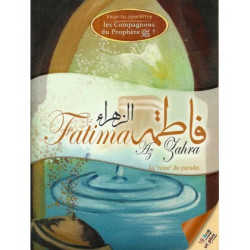 L'Histoire de Fatima Az Zahra9782954297507