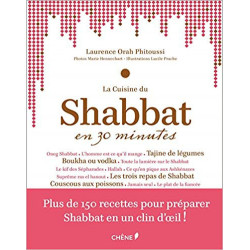 La cuisine du Shabbat en 30 minutes-Laurence Orah Phitoussi9782812310102