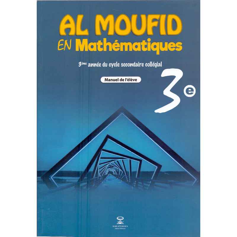 AL moufid en mathématiques 3ème A.C2019090215100