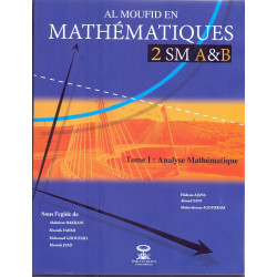 AL mofide en mathématiques 2 ané BAC(S.M)Tome1:analyse mathématique