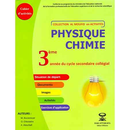 Al Moufid En Activités Physique-chimie 3em Collége