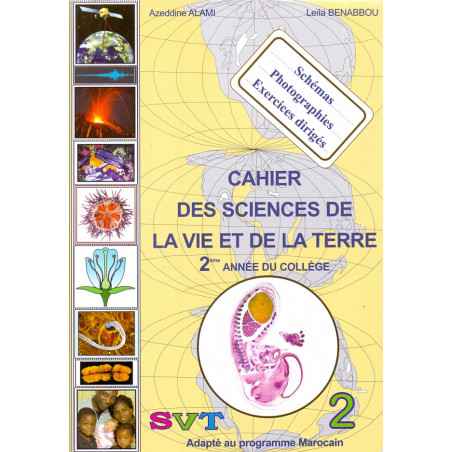 chaier des sciences de la vie et de la terre 2 AC