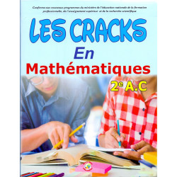les cracks en mathématiques 2eme A.C9789954128510