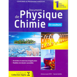 Sigma documents physique chimie 1ér A.C9789920788052