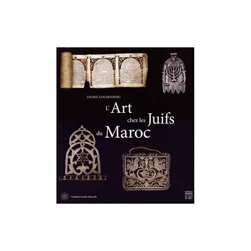 L'art chez les Juifs du Maroc