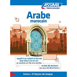 Arabe marocain - Guide de conversation9782700505818