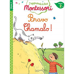 Bravo Chamalo ! niveau 2 - J'apprends à lire Montessori